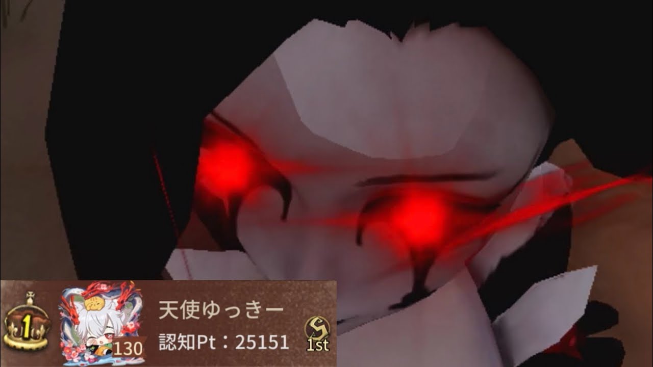 第五人格】 血の女王 1位 - YouTube