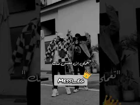 سيبك من سني وسنك