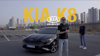 Обзор на корейский бизнес седан KIA K8