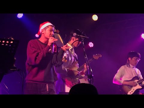 20191224 蓬萊仙車報佳音 - Leo王 - 飯太冷先生 + 神經兮兮 feat. 落日飛車