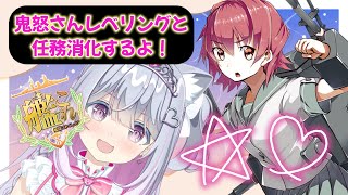 Ririna Ch. 柚木りりなの配信のサムネイル画像