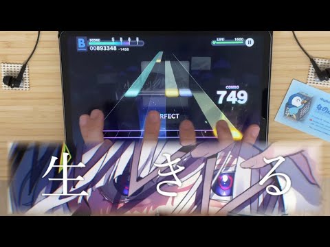 なのふらわー / nanoflower - YouTube