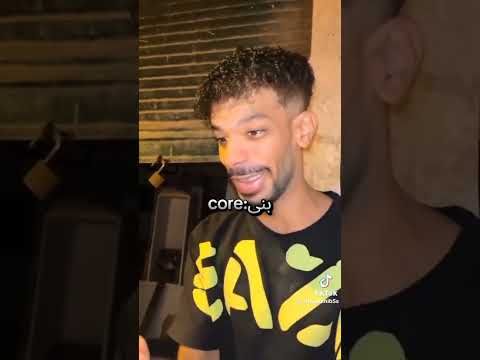 ناصر دقه