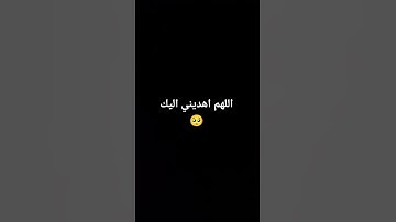توقف دقيقه واحده فقط #تلاوة_خاشعة #تلاوة_هادئة #إسلام_صبحي #سورة_المؤمنون #قرآن_كريم #استغفر_الله