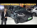 2024 BYD TANG DM-p Flagship SUV range1020km only $31,000 | BYD | China
