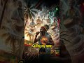 I feel them walking in my veins | Neural Roots – Roots Reggae Vibes 2026 🇯🇲