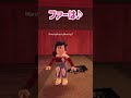 ドアーズでドレミの歌【ロブロックスRoblox - Doors #shorts #doors #ドレミの歌