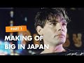 Capture de la vidéo Making Of "Big In Japan" Part 1