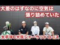 【最終回】差はついた。それでも勝負はまだ終わらない『太平洋C大洗シャーウッドコース』