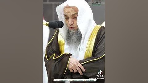.تلاوة فضيلة الشيخ أ.د.#فيصل_غزاوي​  من صلاة  المغرب 11 ربيع الأول  1446هـ.