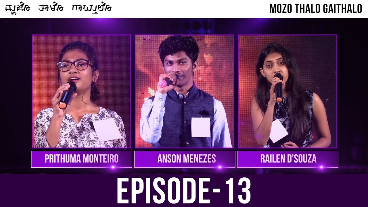 Mozo Thalo Gaithalo│Episode 13│Daijiworld Television