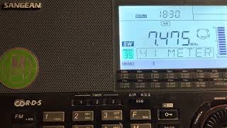 Radio Thailand, 7475Khz, 19Th September 2024, 1830Utc