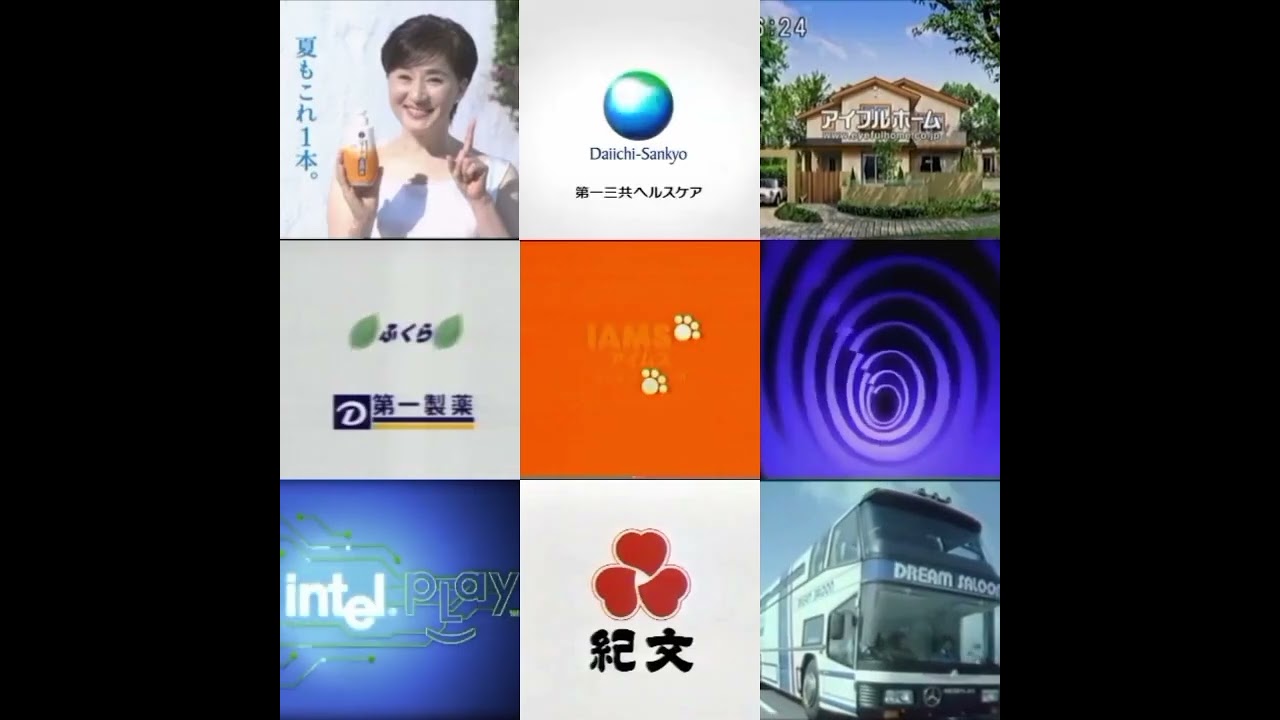 evolution of chaosy square Japanese commercial logos