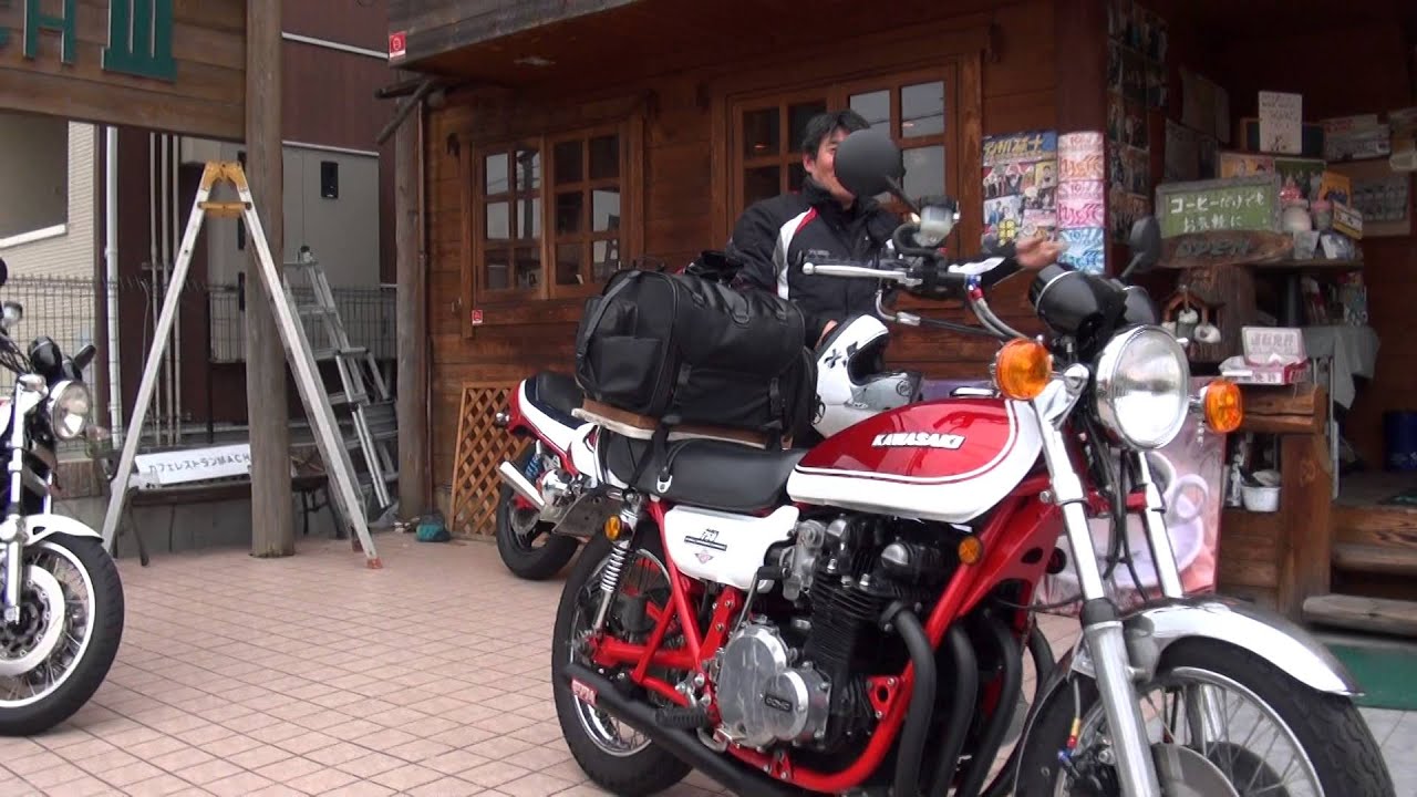 KAZU中西モデル カズ兄Z2 菱木研二仕様 真っ赤なスイングトップ