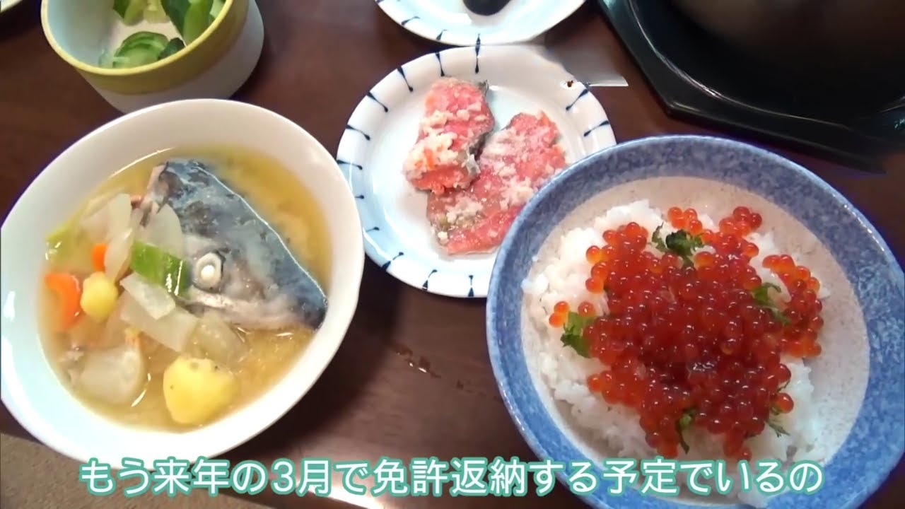 【朝から大行列！】旬の海産物が豊富な「厚田港朝市」で買い物客に密着 飲食店営む家族の