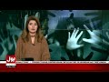 Protest against the murder of a 9-year-old girl in Swat | Bol News