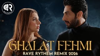Tarasti Hai Nigahen (Party Mix) | Asim Azhar × Mahira Khan | Rave Rythem