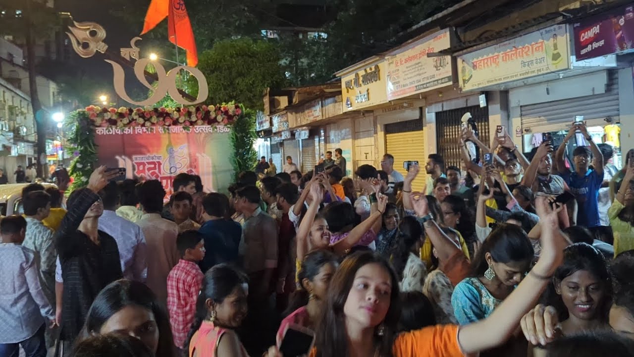 Kalachowki Cha Mahaganpati Trolley Nighali Parel Workshop la