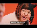 老人ホーム検索サイト「みんなの介護」2023年11月版・TVCM”相場検索”篇(字幕あり)
