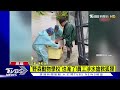 「野森動物學校」也淹了! 員工涉水搶救狐狸｜TVBS新聞 @TVBSNEWS01