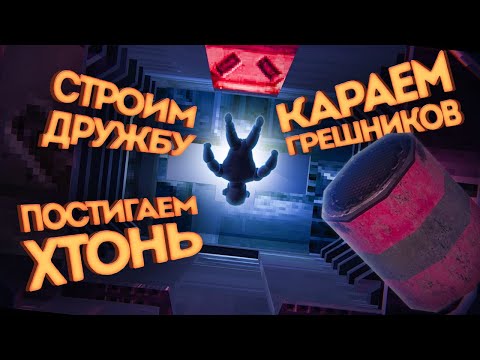 Проверили 7 неоднозначных игр за вас [Рефанд?!]