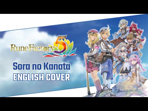 Sora no Kanata - Rune Factory 5 OP (ENGLISH COVER)