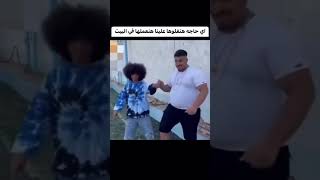 ياسين جنكيز والبلوجر نويل  النسخه المصريه??? لاتنسوا الاشتراك في القناه ولايك ? نويل shorts