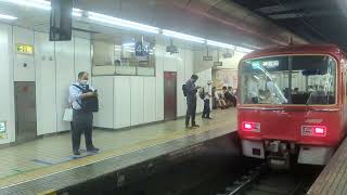 「まさかの3700重連」3700系3701F+3702F 名鉄名古屋本線 名鉄名古屋駅 発車