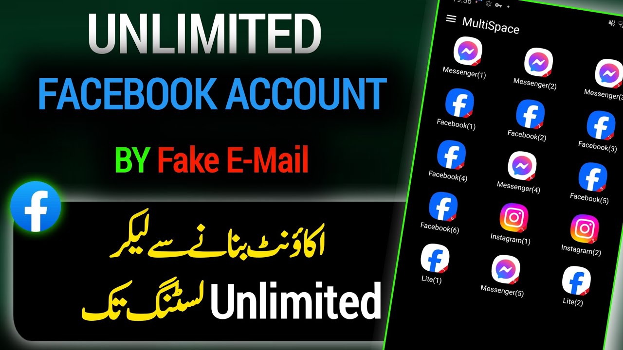 UNLIMITED Facebook Accounts By FAKE  Email 🥰
