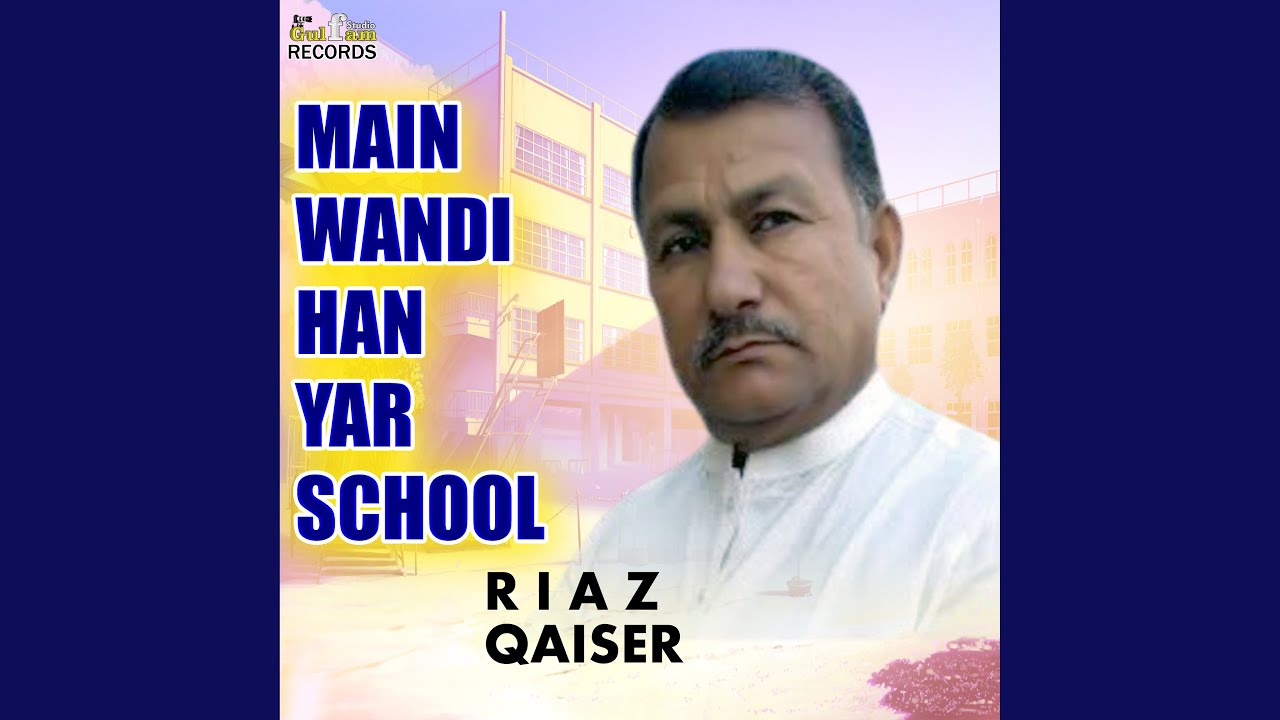 Main Wandi Han Yar School