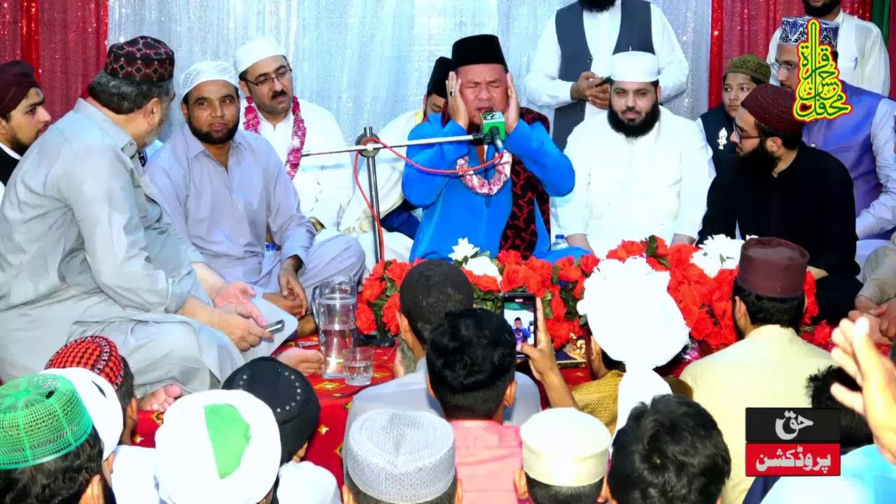 Beautiful Tilawat Quran Pak - تلاوة رائعة في باكستان - Qari Noman Pimbayabaya Quran Recitation