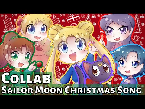 🌙「Sailor Moon Christmas」🎄 English Collaboration Cover『Sailor Moon Merry Christmas Album』