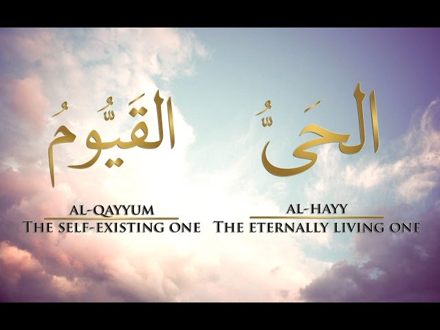 Wird-e-Ya Hayyu Ya Qayyum by Hazrat Khwaja Shamsuddin Azeemi class=