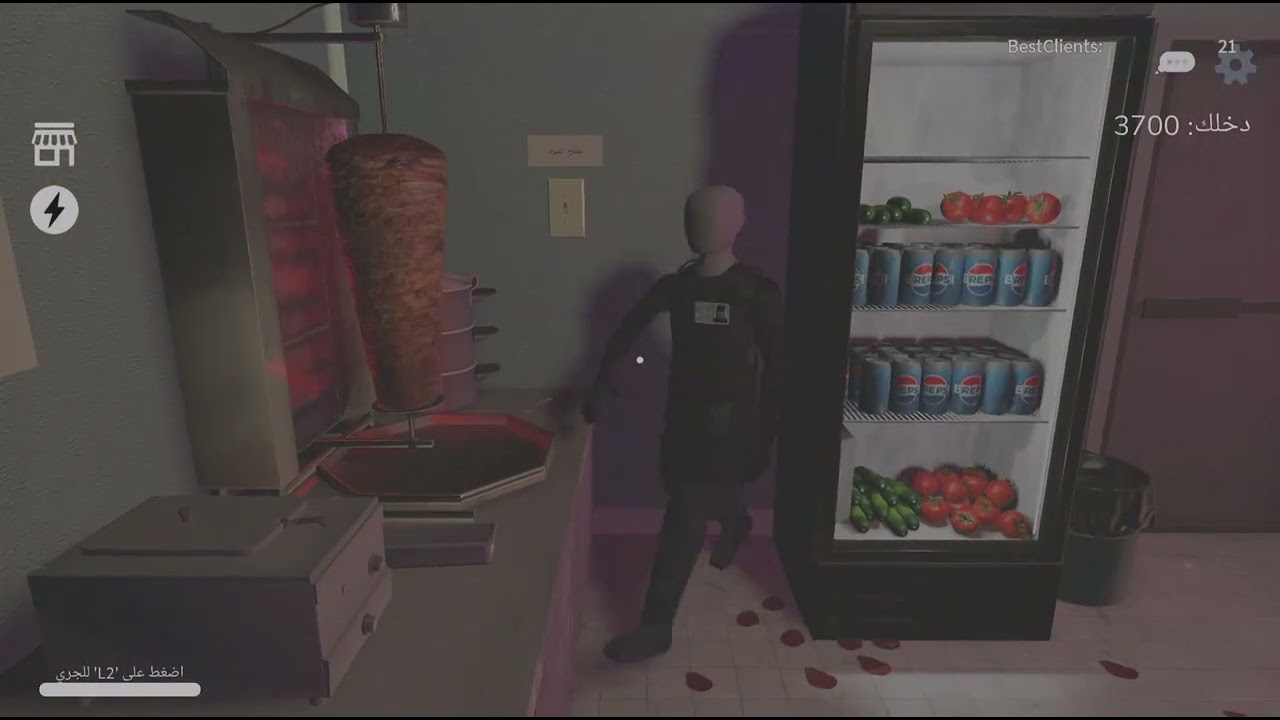 ماب الشورما انا واخوي