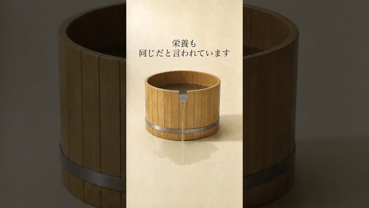 ドベネック の 桶
