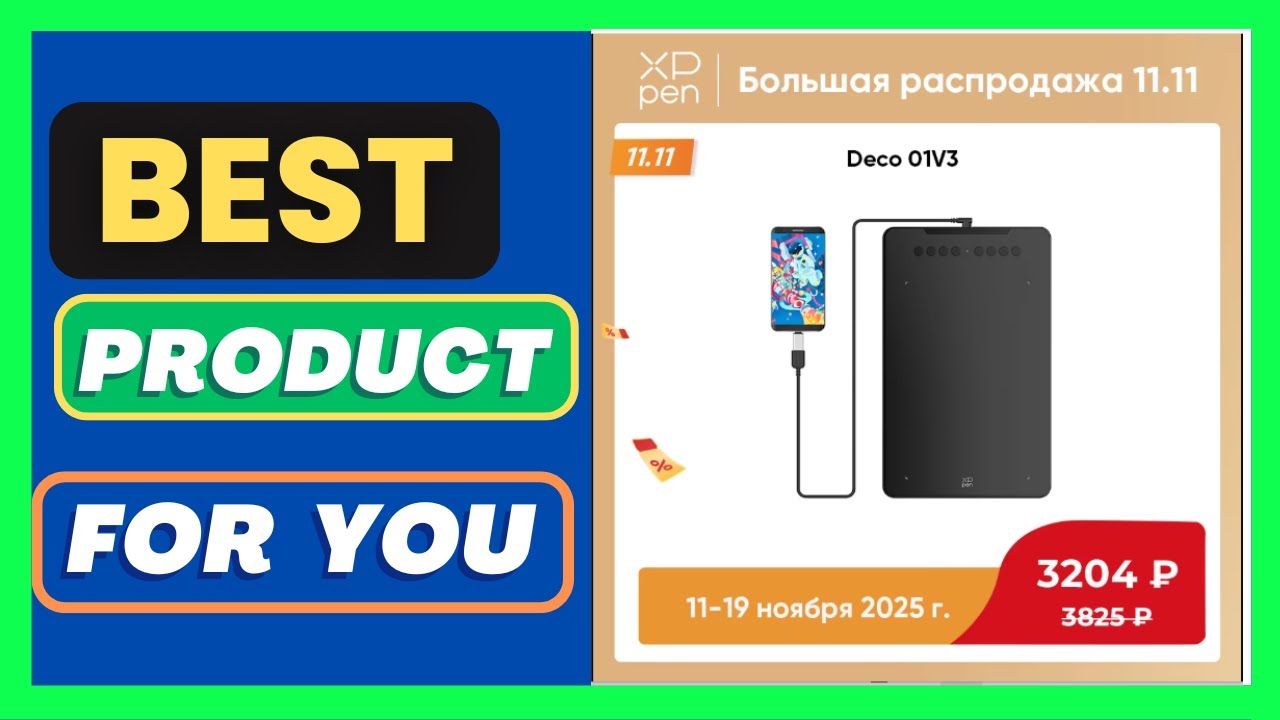 XPPen Deco 01 V3 Graphics Tablet 10*6 Inch