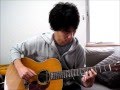 CAN'T TAKE MY EYES OFF OF YOU ~君の瞳に恋してる~ / 押尾コータロー(COPY)