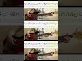 Ploho Молчат дома По краю острова Intro Bass Cover Tabs Shots Molchatdoma Ploho Молчат дома По краю острова Intro Bass Cover Tabs Shots Molchatdoma