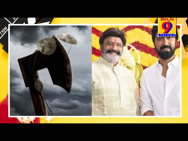 "NBK109"లో బాడా స్టార్స్..!||#live9 #balayya #nbk109 #nbk109teaser