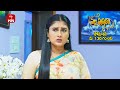 Pelli Pusthakam Latest Promo | Episode No 334 | 13th May 2024 | ETV Telugu