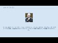 レナード・コーエン