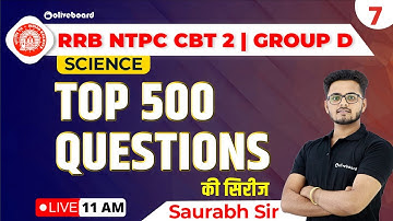 RRB NTPC SCIENCE PREPARATION | GROUP D SCIENCE PREPARATION | TOP 500 SCIENCE QUESTIONS | SAURABH SIR