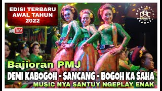TERBARU 2022 || PONGDUT NGEPLAY ENAK BAJIDORAN PMJ UJANG LANAY || LIVE SHOW GALIAN BEKASI