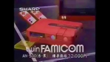 Sharp Twin Famicom - 1986 Japanese Commercial