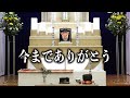まだ死にたくない人はこの配信は見ないでください
