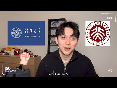 How I got into Peking and Tsinghua University! (Application Process)
