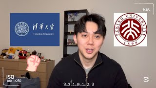 How I got into Peking and Tsinghua University! (Application Process)