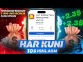 Qanday Qilib O Yindan Pul Topsa Bo Ladi 2024 Internetdan Pul Topish Qanday Qilib O Yindan Pul Topsa Bo Ladi 2024 Internetdan Pul Topish