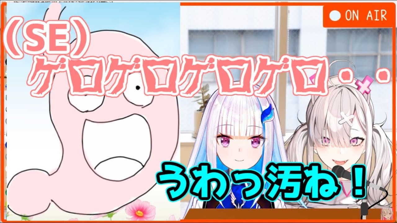 もはやどちらが薬キメているのか分からなくなったリゼすこ