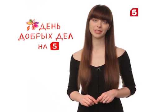 Video: Marina Aleksandrova talte om sine elskede mænd